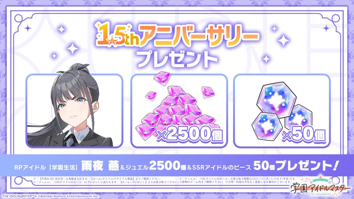 ꡼ No.005 | ֳرॢɥޥס13ܤΥץǥ塼ǽʥɥֱ פо졣ݡƤʪ줬ڤ