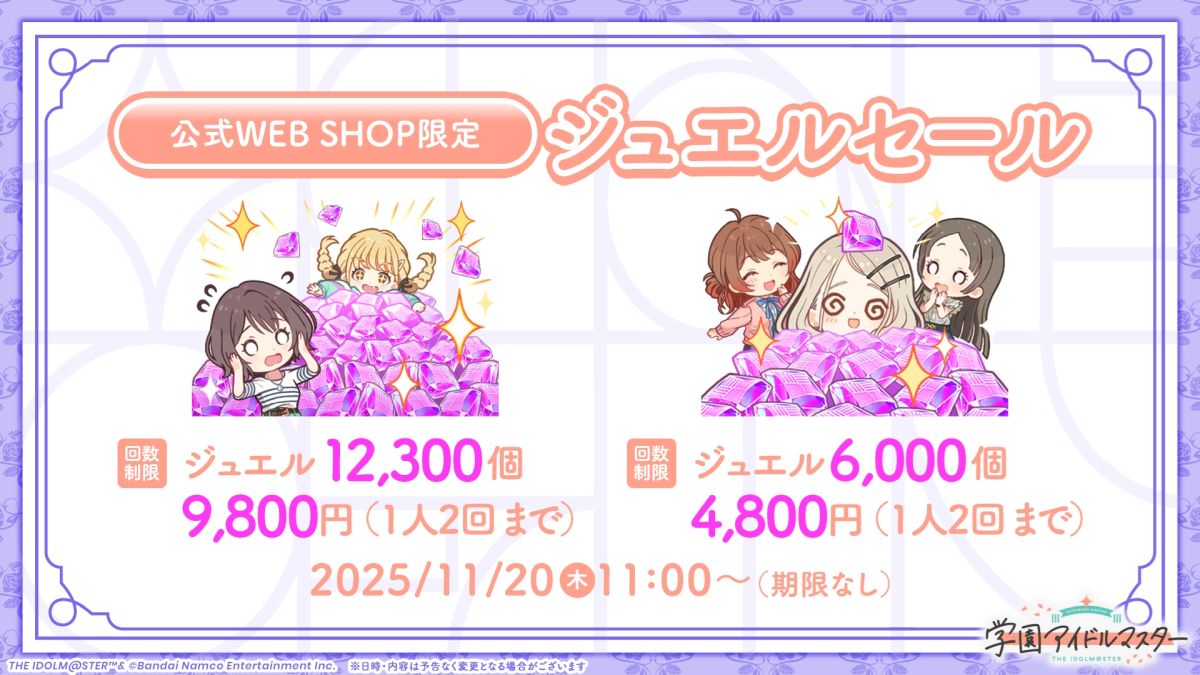 ꡼ No.007 | ֳرॢɥޥס13ܤΥץǥ塼ǽʥɥֱ פо졣ݡƤʪ줬ڤ