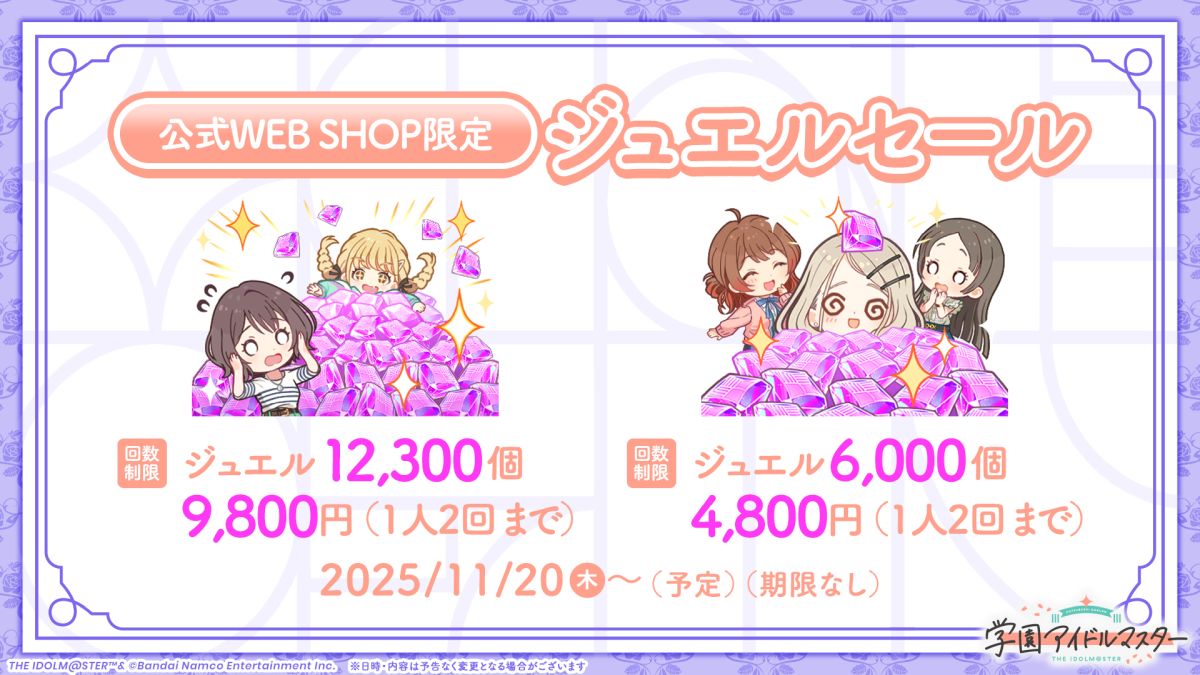 ꡼ No.009 | ֳرॢɥޥס13ܤΥץǥ塼ǽʥɥֱ פо졣ݡƤʪ줬ڤ