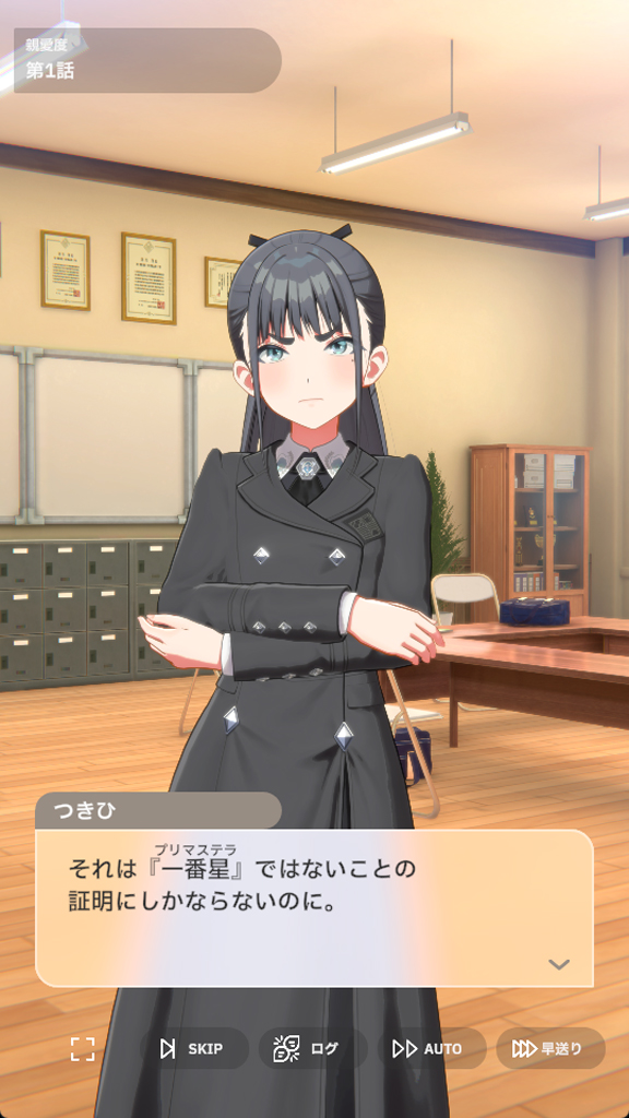 ꡼ No.018 | ֳ͡إޥפ˳رNo.2Ȥɤޤɥɥֱ פ褿¾˸ۥΤ̥ϤΤȡ򸫤뤳Ȥˤʤ뤾