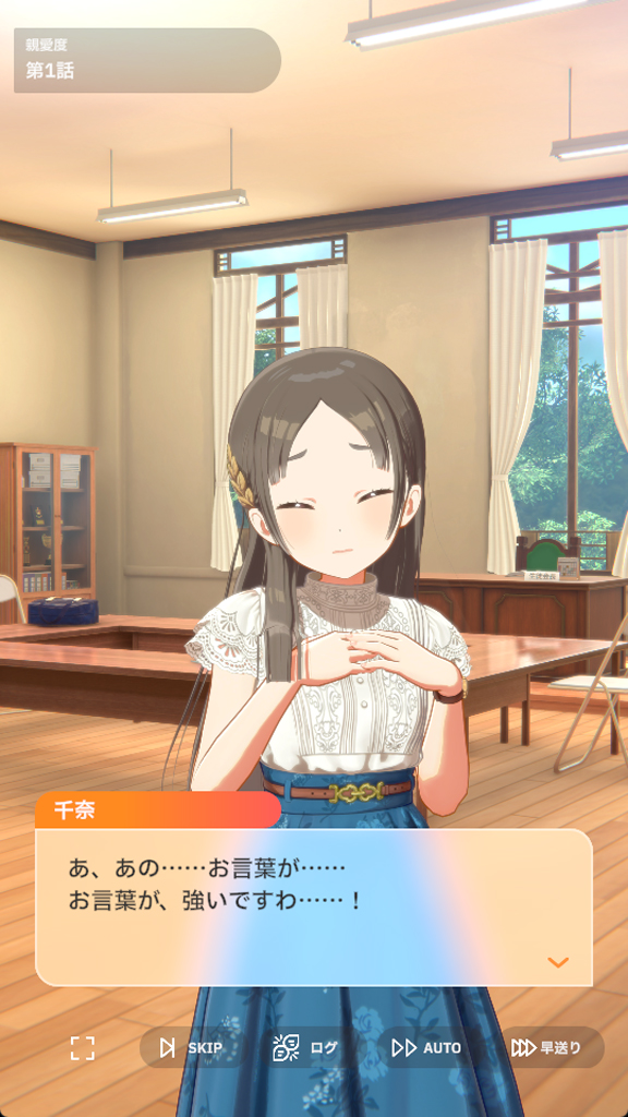 ꡼ No.020 | ֳ͡إޥפ˳رNo.2Ȥɤޤɥɥֱ פ褿¾˸ۥΤ̥ϤΤȡ򸫤뤳Ȥˤʤ뤾