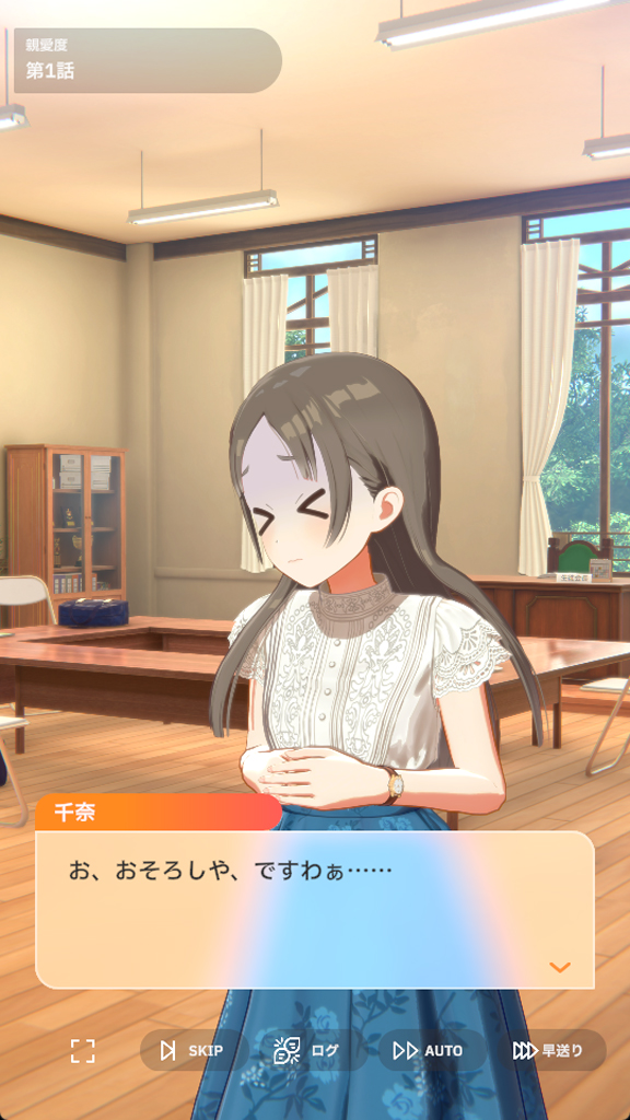 ꡼ No.022 | ֳ͡إޥפ˳رNo.2Ȥɤޤɥɥֱ פ褿¾˸ۥΤ̥ϤΤȡ򸫤뤳Ȥˤʤ뤾