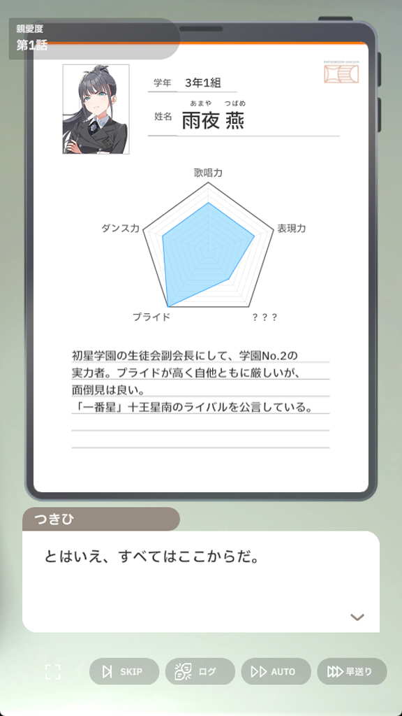 ꡼ No.026 | ֳ͡إޥפ˳رNo.2Ȥɤޤɥɥֱ פ褿¾˸ۥΤ̥ϤΤȡ򸫤뤳Ȥˤʤ뤾