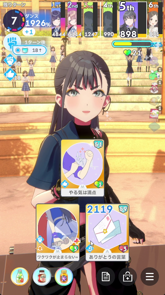 ꡼ No.030 | ֳ͡إޥפ˳رNo.2Ȥɤޤɥɥֱ פ褿¾˸ۥΤ̥ϤΤȡ򸫤뤳Ȥˤʤ뤾