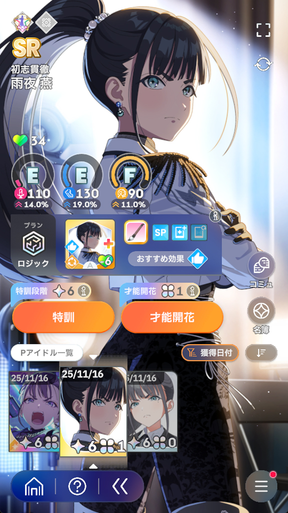 ꡼ No.031 | ֳ͡إޥפ˳رNo.2Ȥɤޤɥɥֱ פ褿¾˸ۥΤ̥ϤΤȡ򸫤뤳Ȥˤʤ뤾