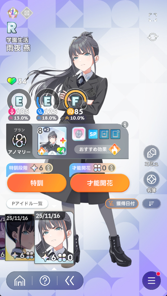 ꡼ No.033 | ֳ͡إޥפ˳رNo.2Ȥɤޤɥɥֱ פ褿¾˸ۥΤ̥ϤΤȡ򸫤뤳Ȥˤʤ뤾