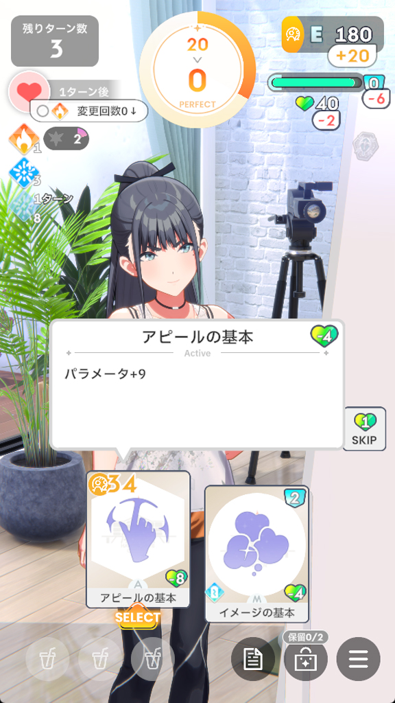 ꡼ No.034 | ֳ͡إޥפ˳رNo.2Ȥɤޤɥɥֱ פ褿¾˸ۥΤ̥ϤΤȡ򸫤뤳Ȥˤʤ뤾