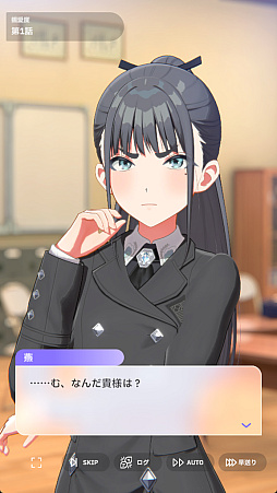 ���������꡼ No.007�Υ���ͥ������ / ���͡����ֳإޥ��פ˳ر�No.2�Ȥɤޤ�ɥ����ɥ�ֱ��� ���פ��褿��������¾�˸������ۥ��Τ�̥�Ϥ��Τ��ȡ���򸫤뤳�Ȥˤʤ뤾��