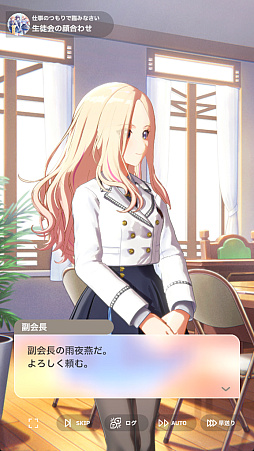 ���������꡼ No.011�Υ���ͥ������ / ���͡����ֳإޥ��פ˳ر�No.2�Ȥɤޤ�ɥ����ɥ�ֱ��� ���פ��褿��������¾�˸������ۥ��Τ�̥�Ϥ��Τ��ȡ���򸫤뤳�Ȥˤʤ뤾��