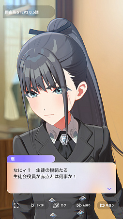 ���������꡼ No.013�Υ���ͥ������ / ���͡����ֳإޥ��פ˳ر�No.2�Ȥɤޤ�ɥ����ɥ�ֱ��� ���פ��褿��������¾�˸������ۥ��Τ�̥�Ϥ��Τ��ȡ���򸫤뤳�Ȥˤʤ뤾��