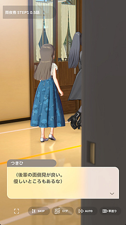 ���������꡼ No.014�Υ���ͥ������ / ���͡����ֳإޥ��פ˳ر�No.2�Ȥɤޤ�ɥ����ɥ�ֱ��� ���פ��褿��������¾�˸������ۥ��Τ�̥�Ϥ��Τ��ȡ���򸫤뤳�Ȥˤʤ뤾��