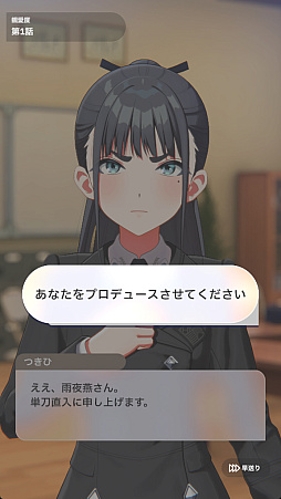 ���������꡼ No.015�Υ���ͥ������ / ���͡����ֳإޥ��פ˳ر�No.2�Ȥɤޤ�ɥ����ɥ�ֱ��� ���פ��褿��������¾�˸������ۥ��Τ�̥�Ϥ��Τ��ȡ���򸫤뤳�Ȥˤʤ뤾��