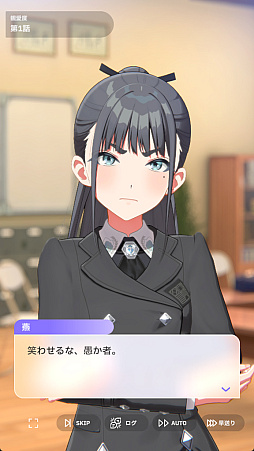 ���������꡼ No.016�Υ���ͥ������ / ���͡����ֳإޥ��פ˳ر�No.2�Ȥɤޤ�ɥ����ɥ�ֱ��� ���פ��褿��������¾�˸������ۥ��Τ�̥�Ϥ��Τ��ȡ���򸫤뤳�Ȥˤʤ뤾��