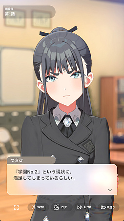 ���������꡼ No.017�Υ���ͥ������ / ���͡����ֳإޥ��פ˳ر�No.2�Ȥɤޤ�ɥ����ɥ�ֱ��� ���פ��褿��������¾�˸������ۥ��Τ�̥�Ϥ��Τ��ȡ���򸫤뤳�Ȥˤʤ뤾��