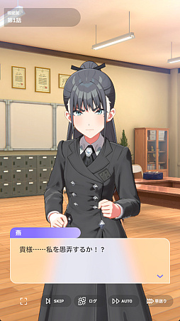 ���������꡼ No.019�Υ���ͥ������ / ���͡����ֳإޥ��פ˳ر�No.2�Ȥɤޤ�ɥ����ɥ�ֱ��� ���פ��褿��������¾�˸������ۥ��Τ�̥�Ϥ��Τ��ȡ���򸫤뤳�Ȥˤʤ뤾��