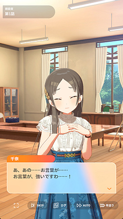 ���������꡼ No.020�Υ���ͥ������ / ���͡����ֳإޥ��פ˳ر�No.2�Ȥɤޤ�ɥ����ɥ�ֱ��� ���פ��褿��������¾�˸������ۥ��Τ�̥�Ϥ��Τ��ȡ���򸫤뤳�Ȥˤʤ뤾��