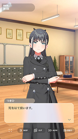 ���������꡼ No.023�Υ���ͥ������ / ���͡����ֳإޥ��פ˳ر�No.2�Ȥɤޤ�ɥ����ɥ�ֱ��� ���פ��褿��������¾�˸������ۥ��Τ�̥�Ϥ��Τ��ȡ���򸫤뤳�Ȥˤʤ뤾��