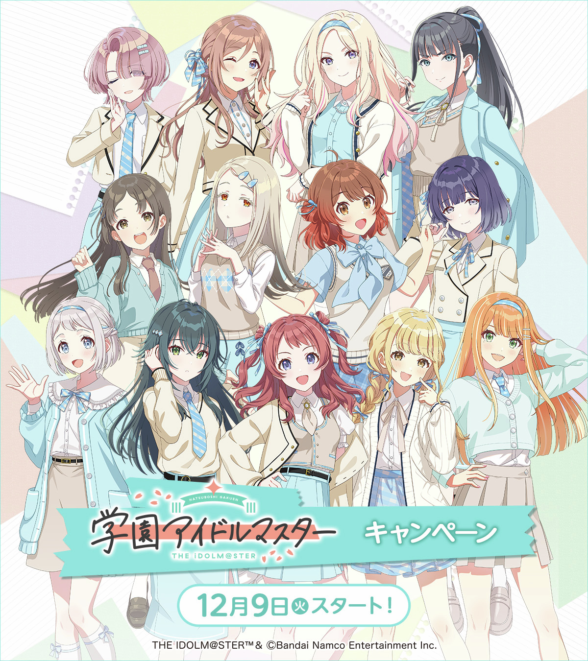 ꡼ No.001 | ֳرॢɥޥפΥ󥳥ܥڡϡ¼ܡë餬åȤǥǥ󤵤줿ꥢեʤɤ