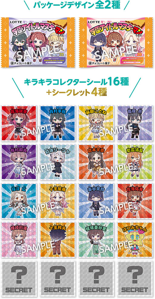 ꡼ No.003Υͥ / ֳرॢɥޥפΥ󥳥ܥڡϡ¼ܡë餬åȤǥǥ󤵤줿ꥢեʤɤ