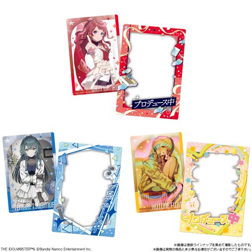 画像ギャラリー No.001のサムネイル画像 / 「学園アイドルマスター カード&フレーム スティックウエハース」,5月に発売決定。プレミアムバンダイで本日13:00に予約受付開始