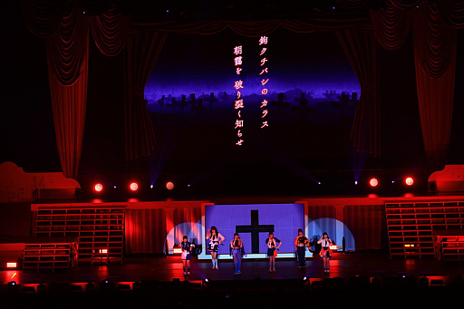 画像ギャラリー No.018のサムネイル画像 / 「学園アイドルマスター 初星音楽祭」視聴レポ。13人のアイドルが全力パフォーマンスで魅せた公演は，コラボ楽曲や生バンド，ダンサーも登場