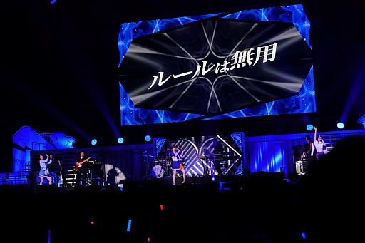 画像ギャラリー No.025のサムネイル画像 / 「学園アイドルマスター 初星音楽祭」視聴レポ。13人のアイドルが全力パフォーマンスで魅せた公演は，コラボ楽曲や生バンド，ダンサーも登場