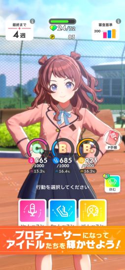 ꡼ No.006 | رॢɥޥ