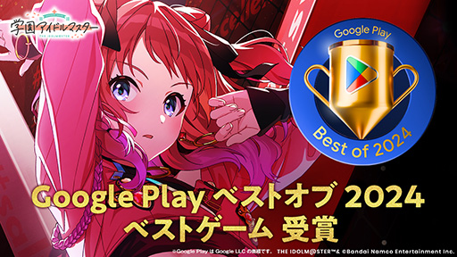 ���������꡼ No.007�Υ���ͥ������ / �ֳرॢ���ɥ�ޥ������ס�Google Play �٥��� ���� 2024�Υ٥��ȥ�����ޤ˷��ꡣ���޺�����18����ƥ�Ĥ�ȯɽ