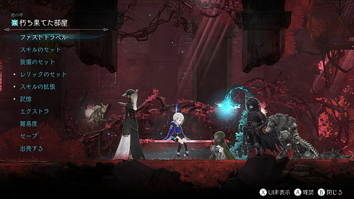 ���������꡼ No.008�Υ���ͥ������ / �Υץ쥤��ݡ��ǤӹԤ������򾯽��ȥۥ�󥯥륹�����Ӥ��֥�������ޥ��Υꥢ�ס����⡼����ʥ뤵�Ϥ��Τޤޤ�ͷ�Ӥ䤹������������