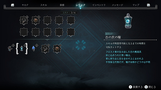 ���������꡼ No.019�Υ���ͥ������ / �Υץ쥤��ݡ��ǤӹԤ������򾯽��ȥۥ�󥯥륹�����Ӥ��֥�������ޥ��Υꥢ�ס����⡼����ʥ뤵�Ϥ��Τޤޤ�ͷ�Ӥ䤹������������