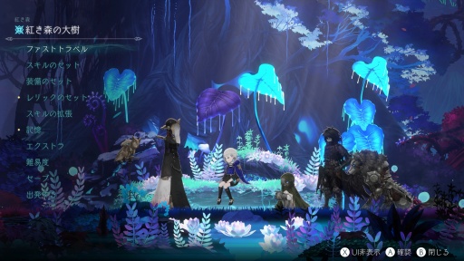 ���������꡼ No.010�Υ���ͥ������ / �Υץ쥤��ݡϡ֥�������ޥ��Υꥢ: �֥롼�।�󥶥ߥ��ȡ�������꡼�����Ȱ���Ū�˹�ɾ�ɥ�ȥ����ɥ����˥����������������Фơ�����˽���