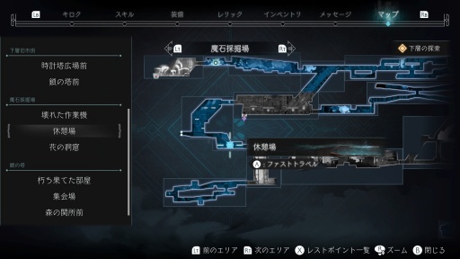 ���������꡼ No.013�Υ���ͥ������ / �Υץ쥤��ݡϡ֥�������ޥ��Υꥢ: �֥롼�।�󥶥ߥ��ȡ�������꡼�����Ȱ���Ū�˹�ɾ�ɥ�ȥ����ɥ����˥����������������Фơ�����˽���