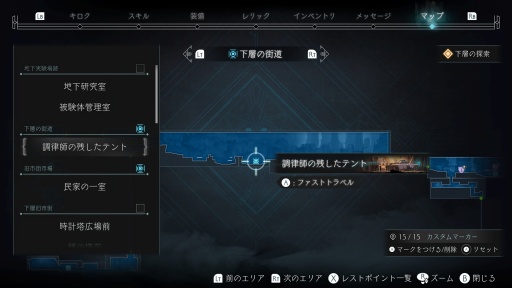 ���������꡼ No.014�Υ���ͥ������ / �Υץ쥤��ݡϡ֥�������ޥ��Υꥢ: �֥롼�।�󥶥ߥ��ȡ�������꡼�����Ȱ���Ū�˹�ɾ�ɥ�ȥ����ɥ����˥����������������Фơ�����˽���