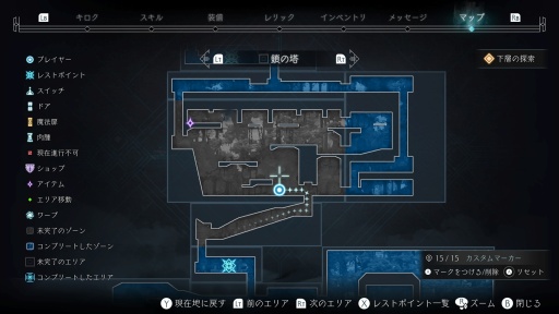 ���������꡼ No.015�Υ���ͥ������ / �Υץ쥤��ݡϡ֥�������ޥ��Υꥢ: �֥롼�।�󥶥ߥ��ȡ�������꡼�����Ȱ���Ū�˹�ɾ�ɥ�ȥ����ɥ����˥����������������Фơ�����˽���