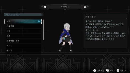 ���������꡼ No.018�Υ���ͥ������ / �Υץ쥤��ݡϡ֥�������ޥ��Υꥢ: �֥롼�।�󥶥ߥ��ȡ�������꡼�����Ȱ���Ū�˹�ɾ�ɥ�ȥ����ɥ����˥����������������Фơ�����˽���