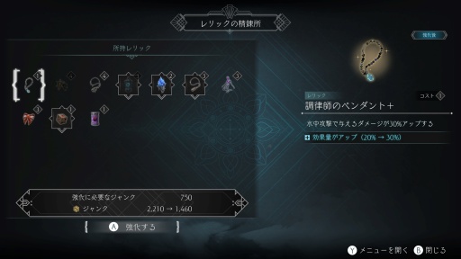 ���������꡼ No.028�Υ���ͥ������ / �Υץ쥤��ݡϡ֥�������ޥ��Υꥢ: �֥롼�।�󥶥ߥ��ȡ�������꡼�����Ȱ���Ū�˹�ɾ�ɥ�ȥ����ɥ����˥����������������Фơ�����˽���