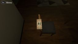 画像ギャラリー No.005のサムネイル画像 / 8番出口ライクのびっくり系ホラーゲーム「霊室」,本日配信開始。プレイヤーを脅かす怖い霊現象を鎮めていこう