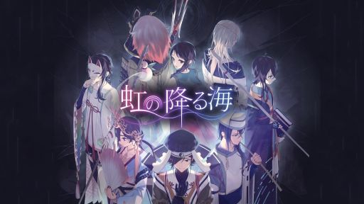 ���������꡼ No.002�Υ���ͥ������ / PC�ǡ����ιߤ볤�ס����Ԥ�Ʊ�����Ƥ�90ʬ��ͷ�٤��θ��Ǥ�6��11�����ۿ����������ӥ��奢��ȥ���饯�����Ҳ�������