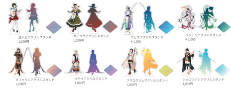 ���������꡼ No.005�Υ���ͥ������ / ��ʡ�������Ȥ��������ɥåȳ�ADV�����ιߤ볤�ס�PC/Switch�Ǥ�ȯ������9��20���˷��ꡣ����饯������Ҳ𤹤뿷PV�������