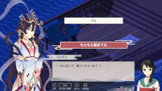 ���������꡼ No.007�Υ���ͥ������ / ��ʡ�������Ȥ��������ɥåȳ�ADV�����ιߤ볤�ס�PC/Switch�Ǥ�ȯ������9��20���˷��ꡣ����饯������Ҳ𤹤뿷PV�������