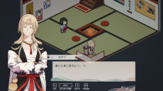 ���������꡼ No.008�Υ���ͥ������ / ��ʡ�������Ȥ��������ɥåȳ�ADV�����ιߤ볤�ס�PC/Switch�Ǥ�ȯ������9��20���˷��ꡣ����饯������Ҳ𤹤뿷PV�������