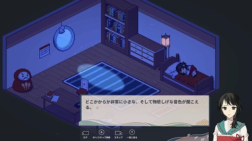 ꡼ No.003 | ʡ餹Ի׵Ĥ1ǯ֤ɥåȳɥ٥㡼ιߤ볤PC/Switchȯ䡣SNSѥ