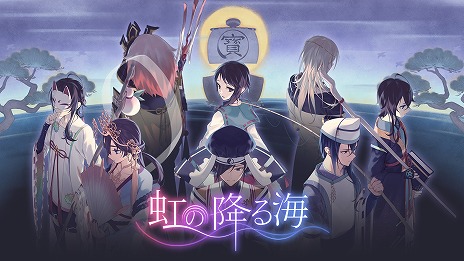 ꡼ No.007 | ʡ餹Ի׵Ĥ1ǯ֤ɥåȳɥ٥㡼ιߤ볤PC/Switchȯ䡣SNSѥ