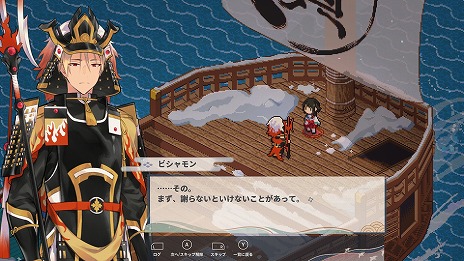 ꡼ No.008 | ʡ餹Ի׵Ĥ1ǯ֤ɥåȳɥ٥㡼ιߤ볤PC/Switchȯ䡣SNSѥ