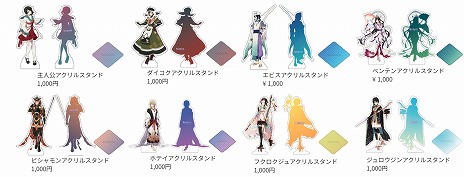 ���������꡼ No.006�Υ���ͥ������ / �������⡼�ɡ�����ǥ�������κ�ŵ�������������󥸥��6�פ˽�Ÿ���ꡣADV�����ιߤ볤�ס�OU�פλ�ͷ�����å������»�