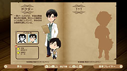 ���������꡼ No.002�Υ���ͥ������ / �͵��ѥ��륷�꡼���֥ԥ�����פ����Ҿ�ʪ��פȥ���ܡ��֥ԥ����륯���� �Ҿ�ʪ�쥨�ǥ������ס�����ȯ��