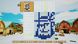 ���������꡼ No.004�Υ���ͥ������ / �͵��ѥ��륷�꡼���֥ԥ�����פ����Ҿ�ʪ��פȥ���ܡ��֥ԥ����륯���� �Ҿ�ʪ�쥨�ǥ������ס�����ȯ��