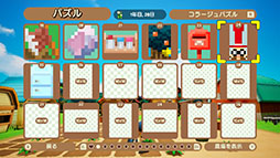 ���������꡼ No.007�Υ���ͥ������ / �͵��ѥ��륷�꡼���֥ԥ�����פ����Ҿ�ʪ��פȥ���ܡ��֥ԥ����륯���� �Ҿ�ʪ�쥨�ǥ������ס�����ȯ��