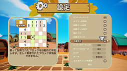 �ԥ����륯�������Ҿ�ʪ�쥨�ǥ������