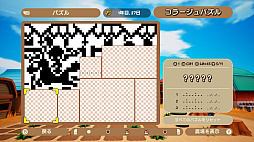 �ԥ����륯�������Ҿ�ʪ�쥨�ǥ������